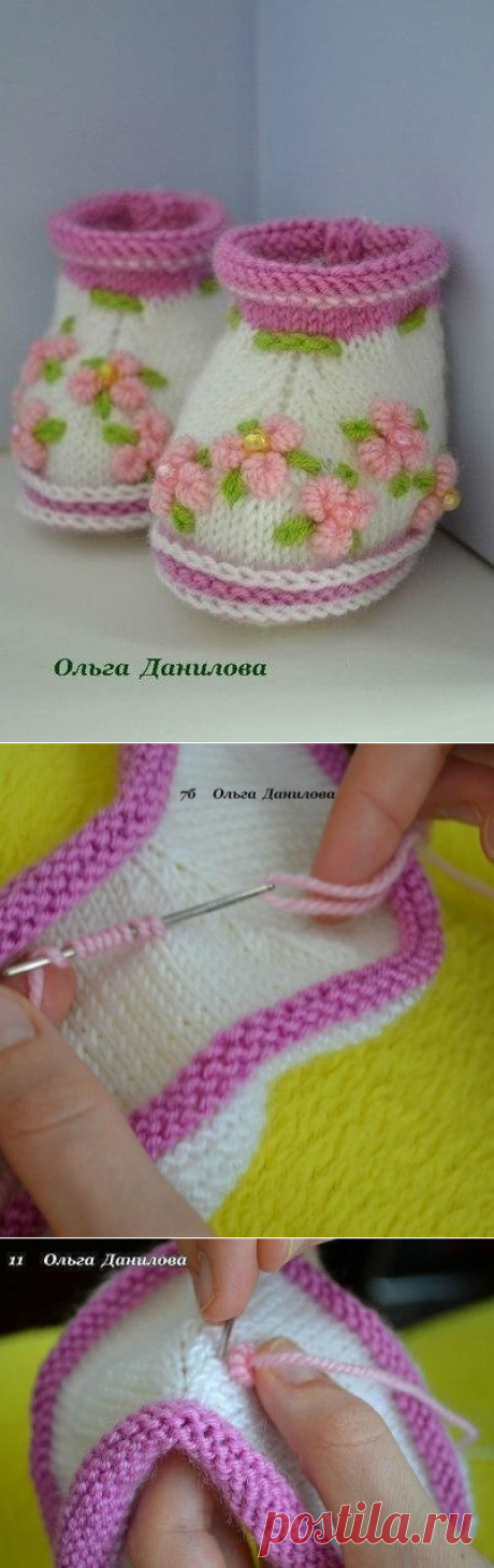 Одноклассники