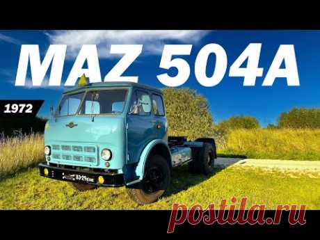 Old Restored Soviet Truck START & DRIVE - MAZ 504A (1972)
