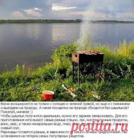 Страна кулинария - Google+