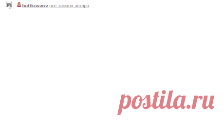 Сталик: Курица в луковом соке!