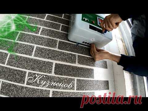 🟢Защита всех ваших электроприборов одним устройством. Стабилизатор напряжения Suntek 11000 BA