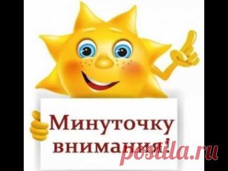 MLM  Как комплексно решить проблемы "новичков" в бизнесе?..