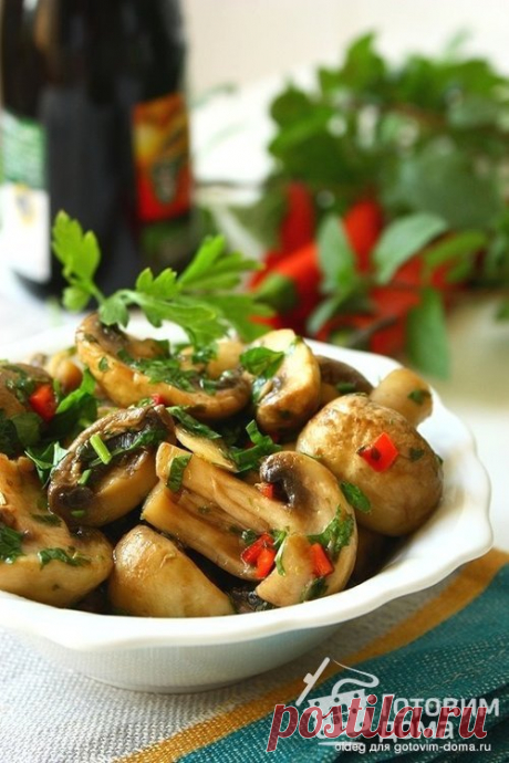 Пикантные шампиньоны - отличная закуска под рюмочку