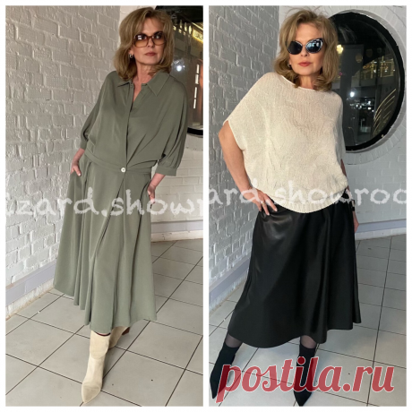 Новые образы в стиле "Бохо" и "Кэжуал": Для дам элегантного возраста | Ваша Наташа | Яндекс Дзен