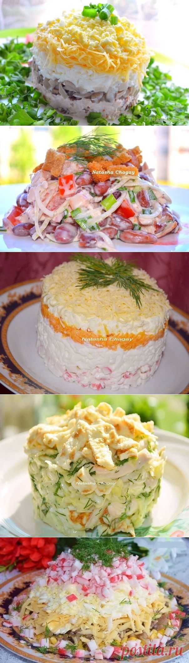 9 РЕЦЕПТОВ САМЫХ ВКУСНЫХ САЛАТОВ ОТ НАТАЛЬИ ЧАГАЙ