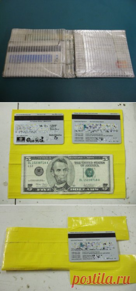 Качественный бумажник из скотча | Своими руками