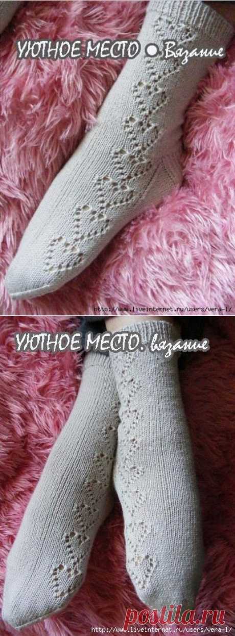 Носочки (узор)