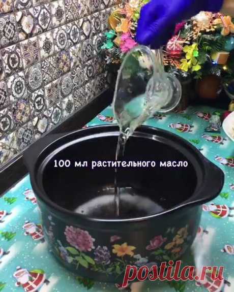 Watch - Интересное