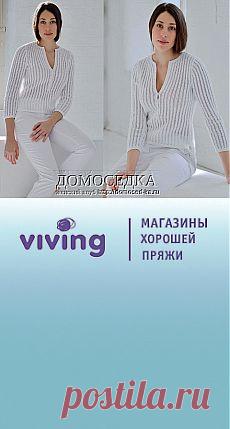 Вязаный джемпер | ДОМОСЕДКА