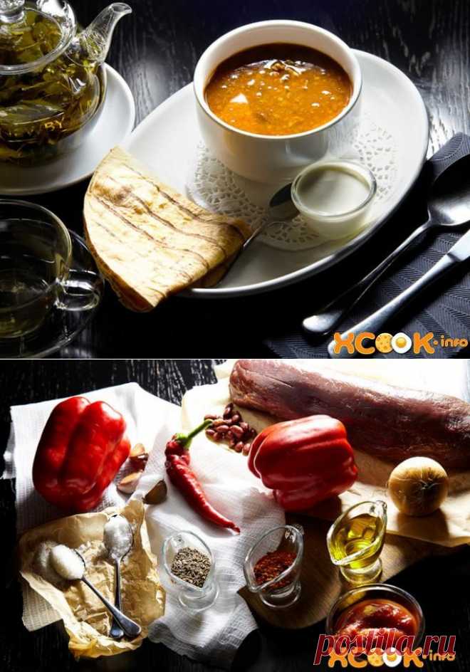 Чили кон карне - классический фото рецепт приготовления по-мексикански.
