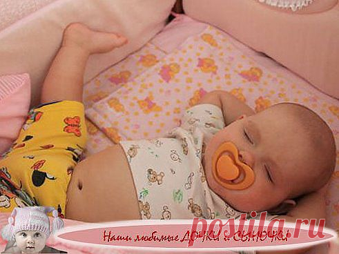 Сплю так как мне удобно!