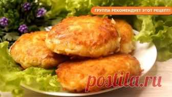 Это так вкусно и быстро! Обязательно приготовьте рыбу по этому рецепту!