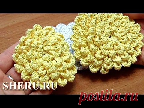 Вязание цветка на плоской основе с навязкой Вязание Крючком Урок 9 .