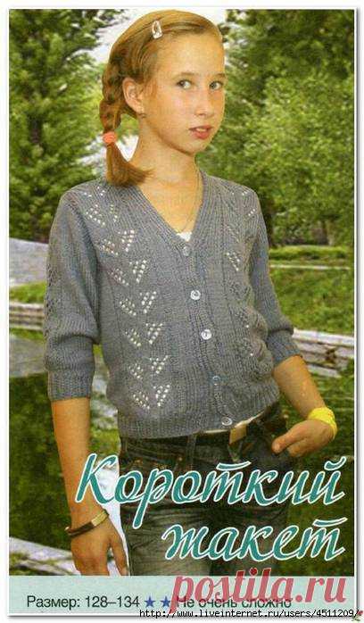 Короткий жакет