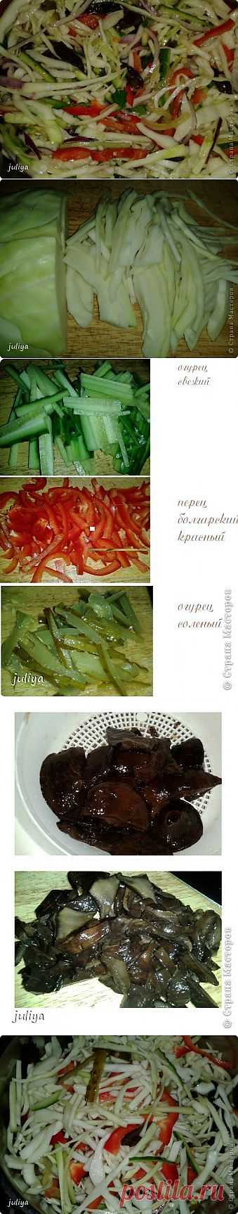 Салат "Петрович"