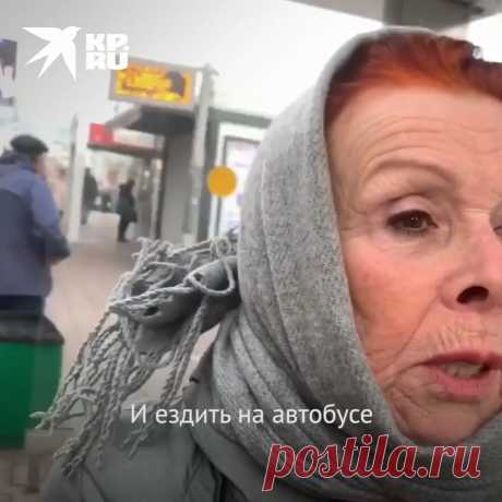 Бабушка 21 века: ведет блог, носит мини и бесит всех