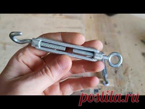 ВЫПРЯМИТЕЛЬ для пластиковых бутылок