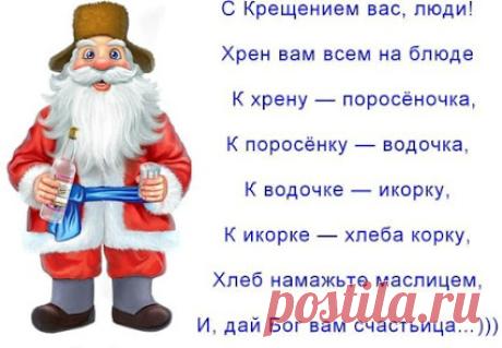 Google+