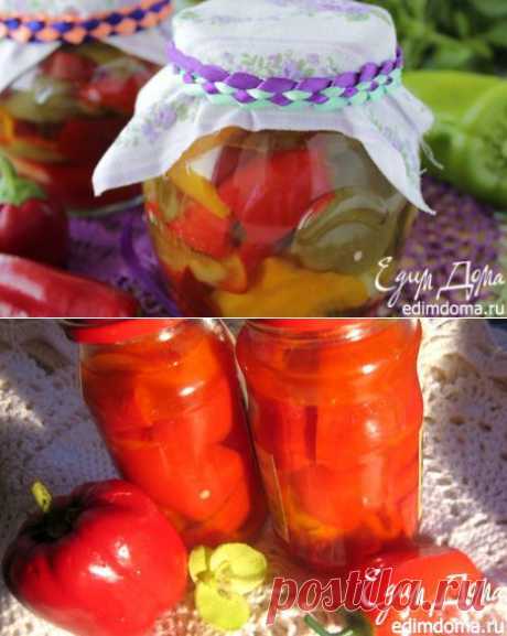 Маринованный сладкий перец | Кулинарные рецепты от «Едим дома!»
