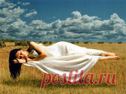 Все статьи раздела: Сонник