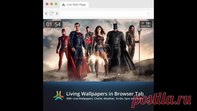 Живые обои к фильму Лига справедливости (Justice League Movie Living Wallpaper)