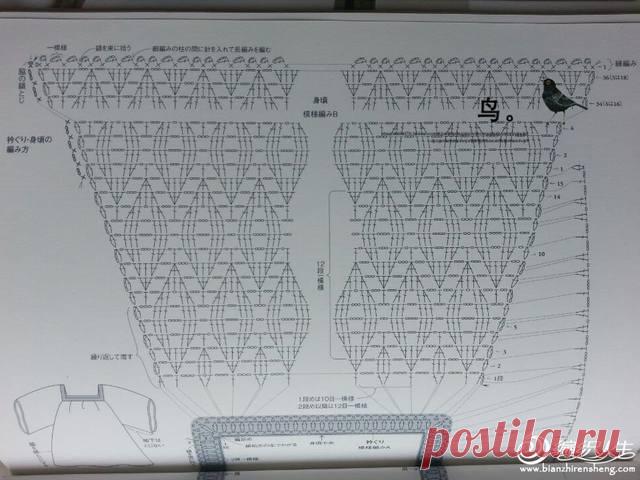 Без заголовка