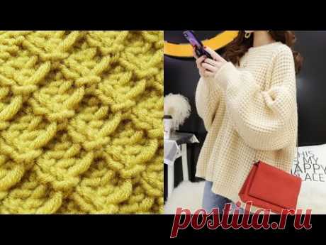 Вяжем объёмный  вафельный узор для джемперов и кардиганов ✔knitting pattern.