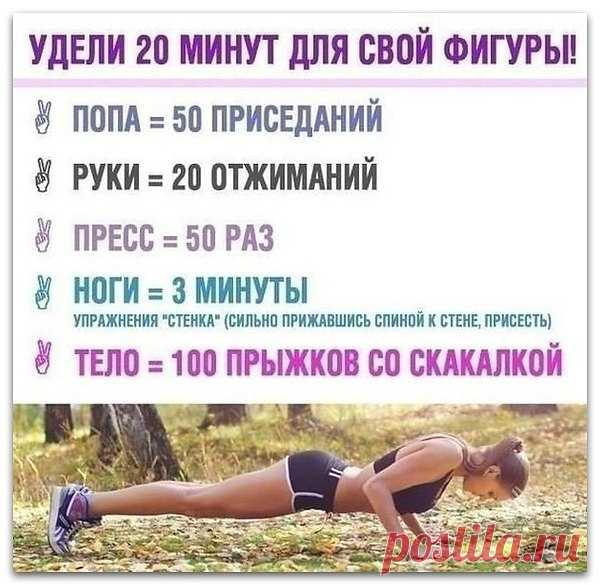 Интересные новости