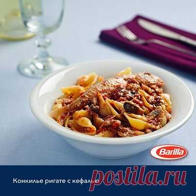 Barilla