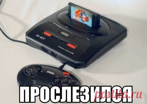 Немного юмора