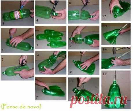 Метла (веник) из пластиковых бутылок