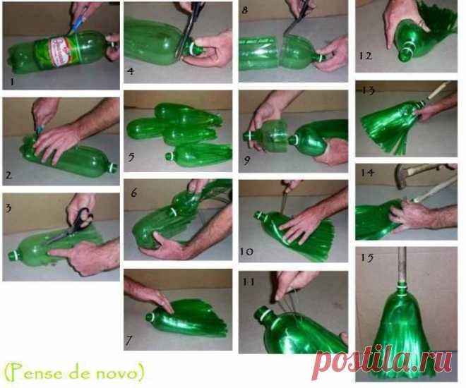 Метла (веник) из пластиковых бутылок