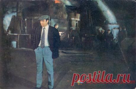 1975. Здесь наш дом - кадр из фильма - о2223 | POSTCARDSMUSEUM.com