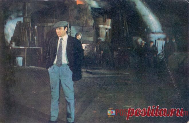 1975. Здесь наш дом - кадр из фильма - о2223 | POSTCARDSMUSEUM.com