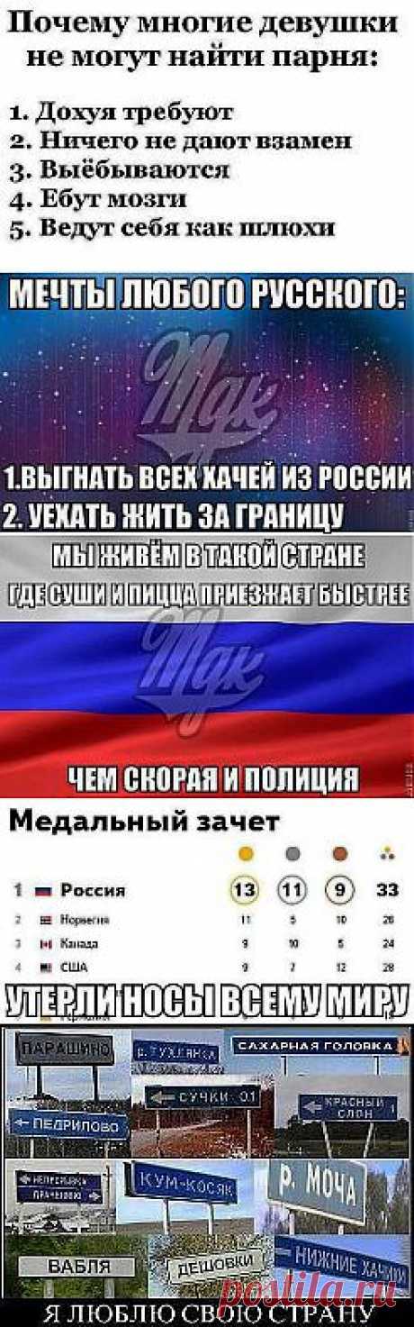 Одноклассники