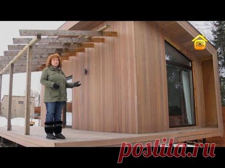 Детали дизайна компактного мини-дома. Продолжение (ForumHouseTV) - YouTube