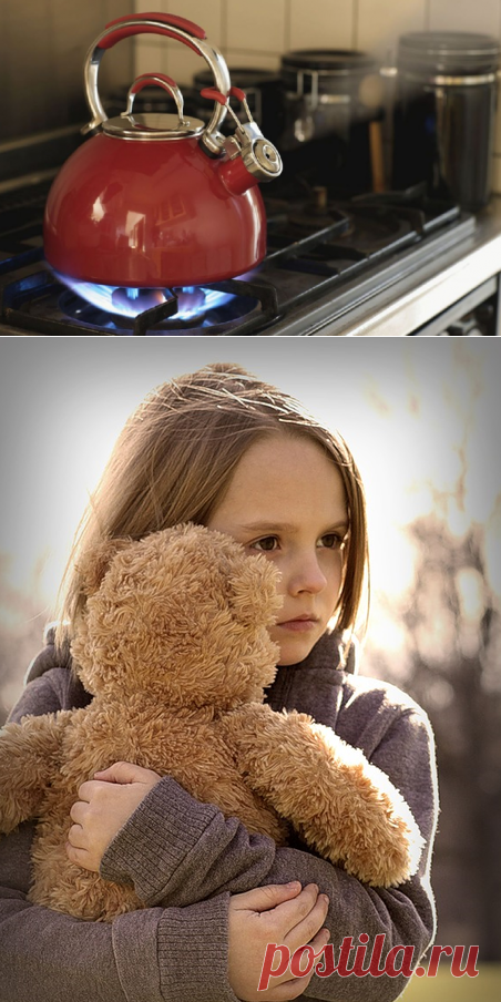Пока свистит чайник | О жизни, деньгах и любви | Яндекс Дзен