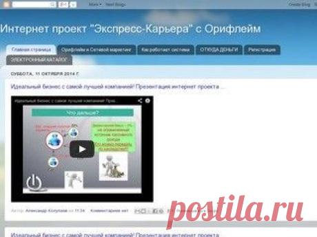 Все сайты Кировграда - Alexkolupaev.blogspot.ru