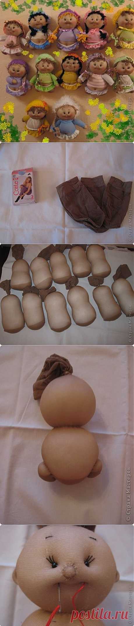 пупсы из капроновых чулок.