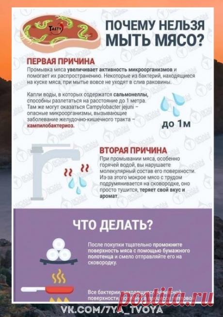 Вкуснятина! Несколько причин:Чуть язык не проглотила...
Семейная жизнь. Рецепты. Заготовки. Консервация!