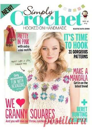 Simply Crochet №5 2013