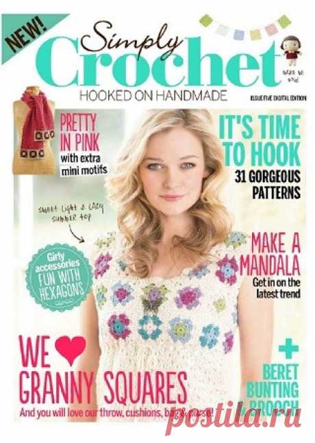 Simply Crochet №5 2013
