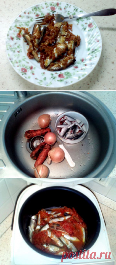 Рыбные консервы, приготовленные в мультиварке.