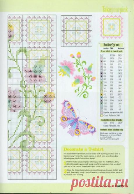 Gallery.ru / Фото #55 - ПЕРНАТЫЕ БАБОЧКИ - Fleur55555