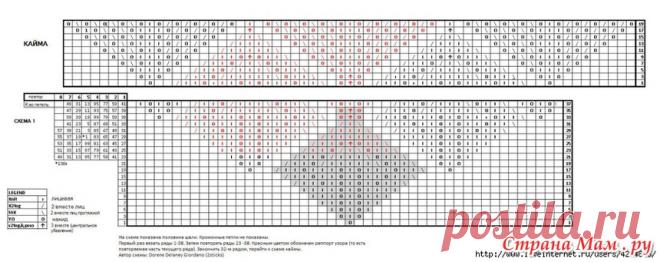 14448122_49400.jpg (860×341)