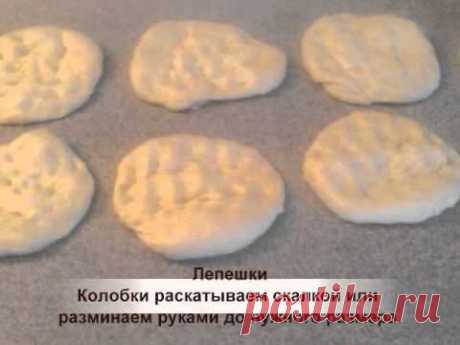 Лепешки на сковороде - рецепт / Простые рецепты