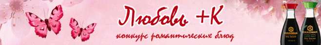 Тесто слоеное дрожжевое - рецепты