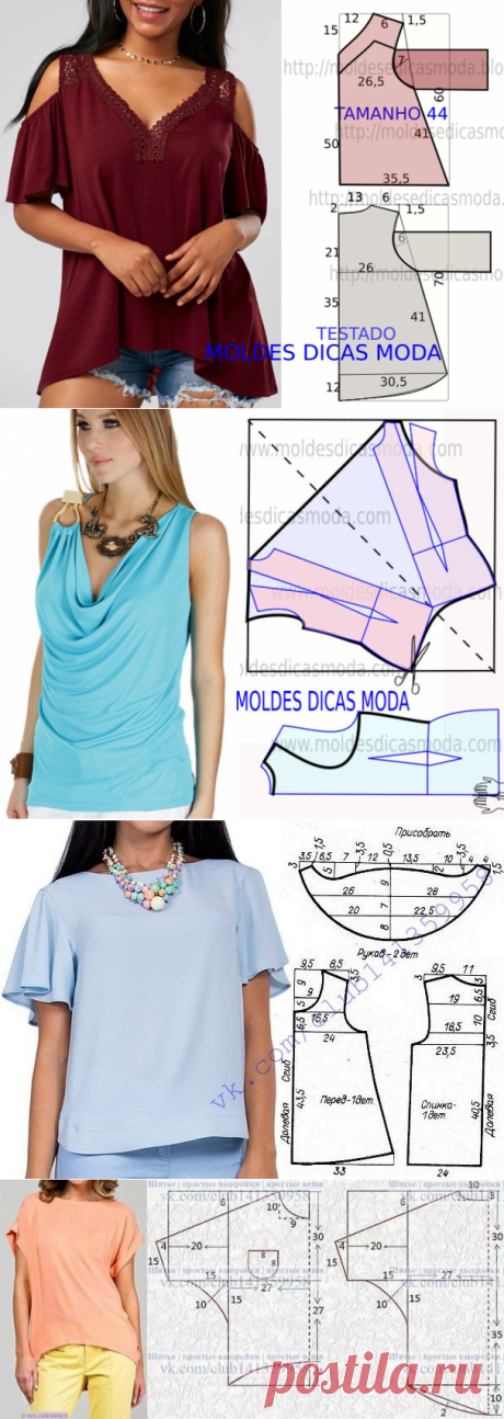 Топы и туники с выкройками — DIYIdeas
