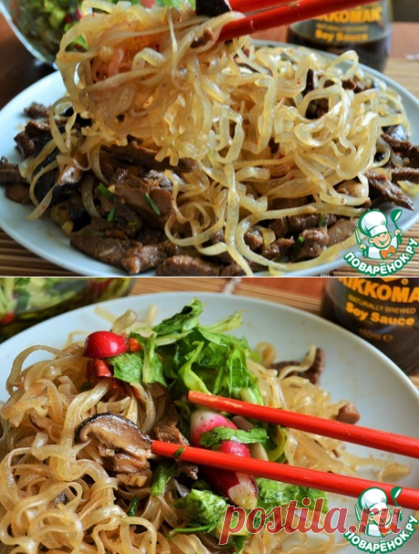 Стир-фрай с рисовой лапшой - кулинарный рецепт