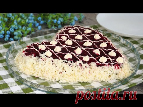 Я искала этот рецепт салата "ПРИЗНАНИЕ" . Вкуснее этого салата не ела. Салат на праздничный стол